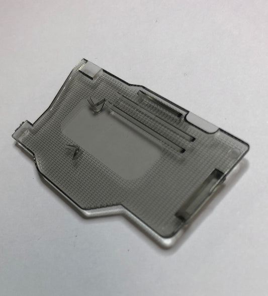 SEWING MACHINE COVER PLATE (XG1887001)